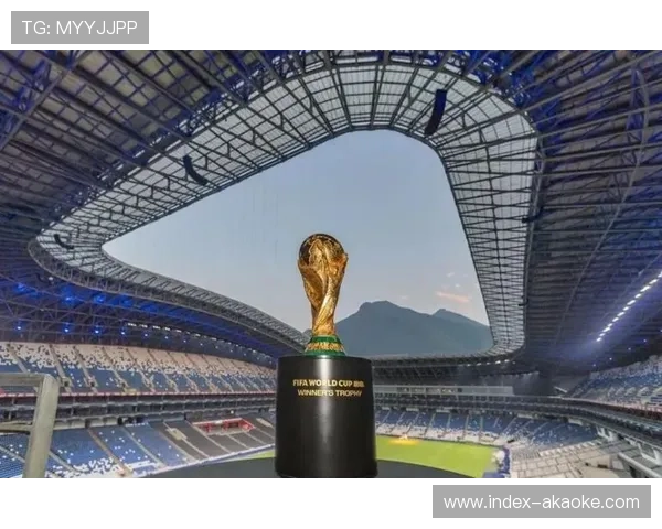 国际足联考察美加墨世界杯场馆建设进度