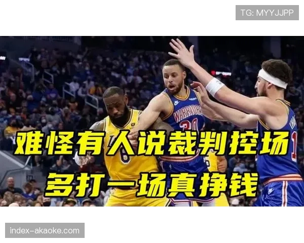 总决赛票价公布,最贵场边票价格创下CBA历史新纪录 总决赛票价公布,最贵场边票价格创下CBA历史新纪录