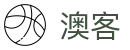 澳客(中国)官方网站 - 专业体育数据与赛事分析门户​